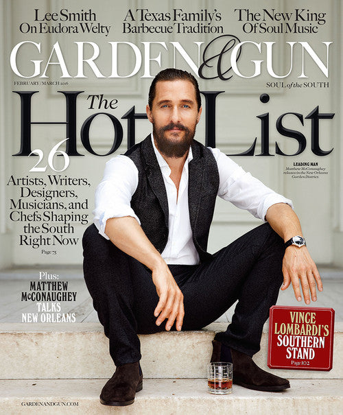 February / March 2016