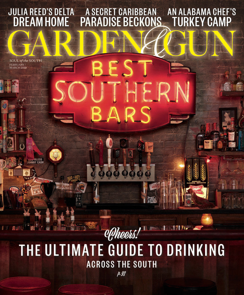 February / March 2019