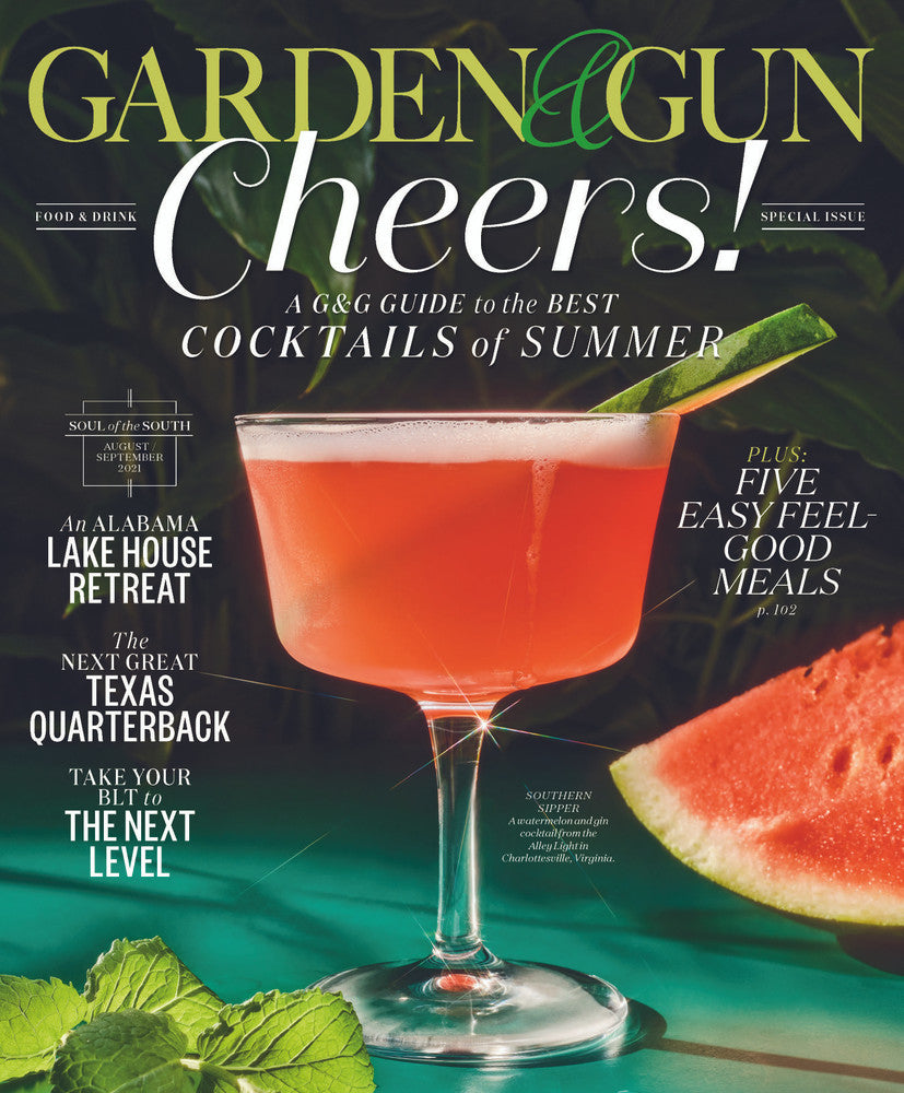 August / September 2021