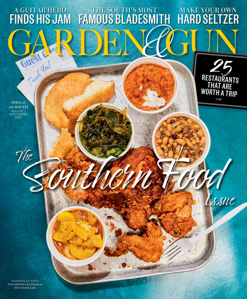 August / September 2022