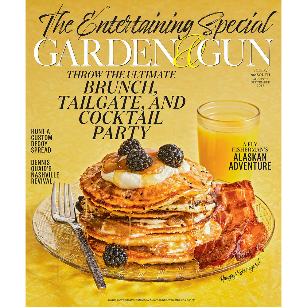 August / September 2023