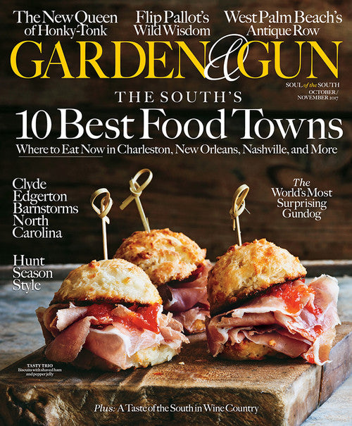 October / November 2017