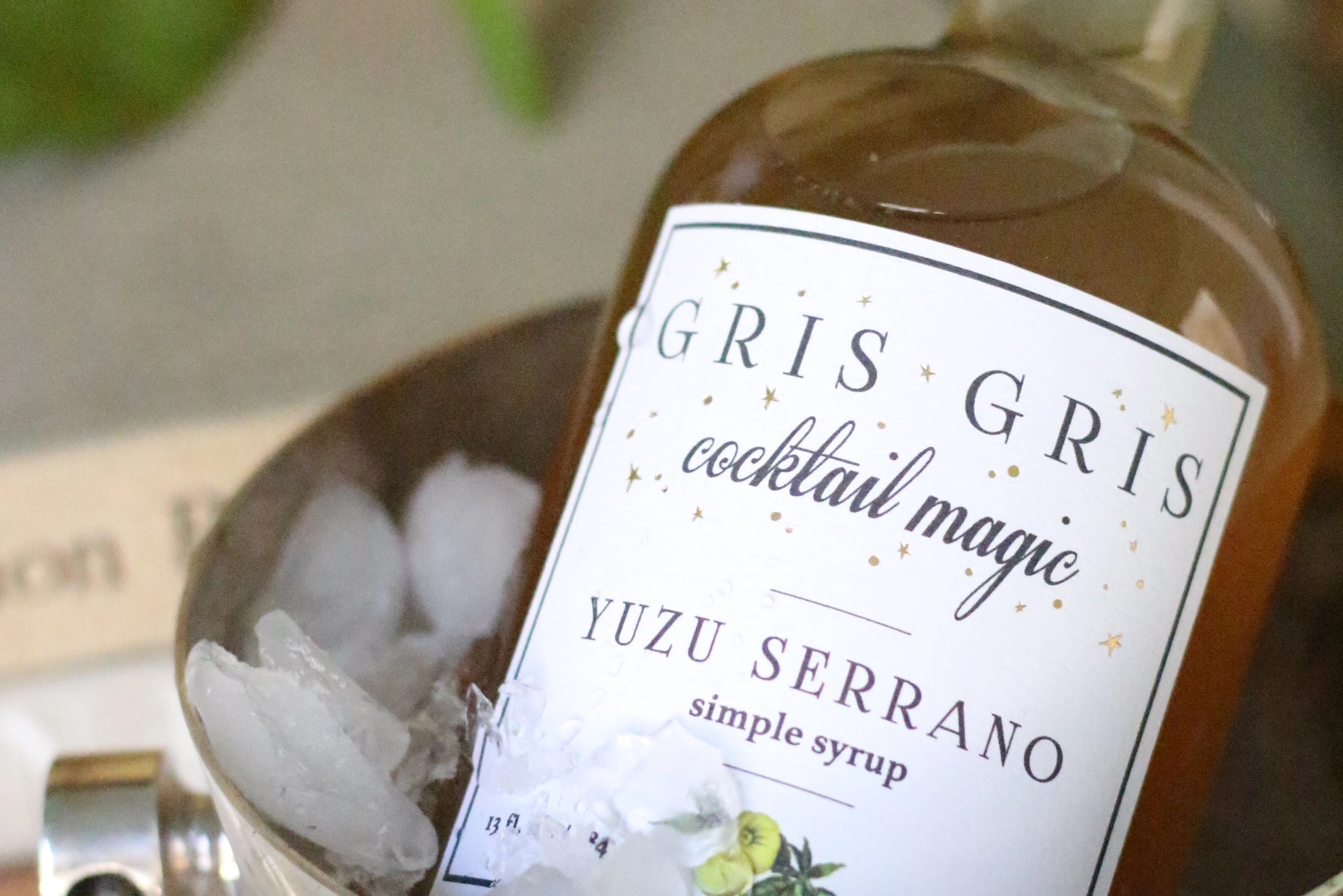 Yuzu Serrano Simple Syrup